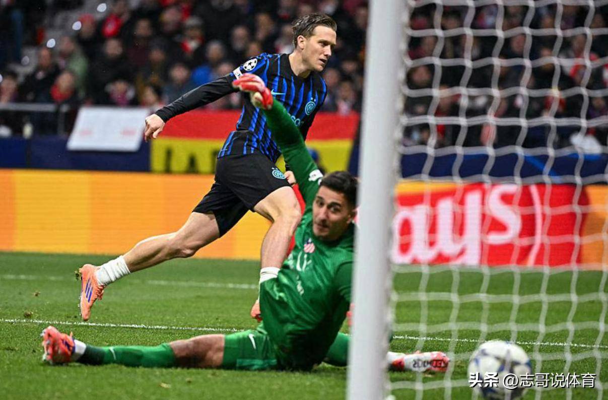 关于意甲倒计时，马德里竞技今晨远射贴柱，细节引发关注，话题不断，身体对抗强度拉满的信息